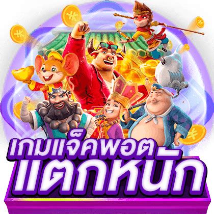 LION191สล็อตเว็บตรงน่าเชื่อถือทางเข้าความสนุกให้ทดลองเล่นฟรี.