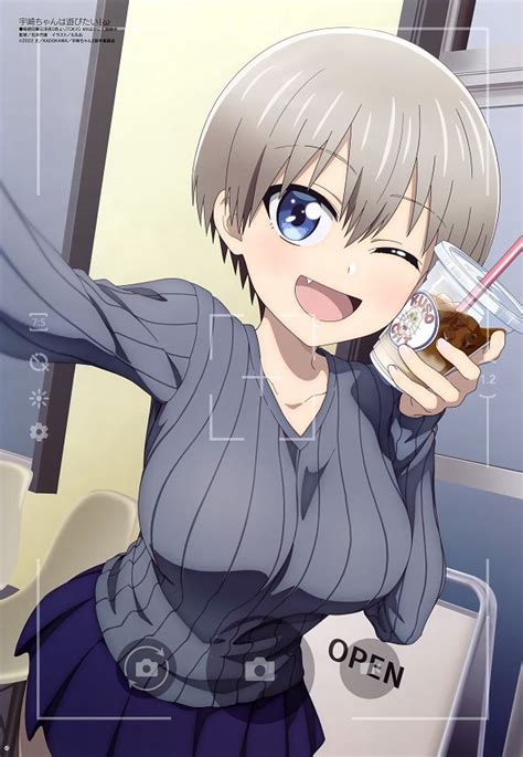 Uzaki.