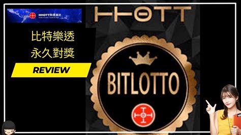 bitlotto