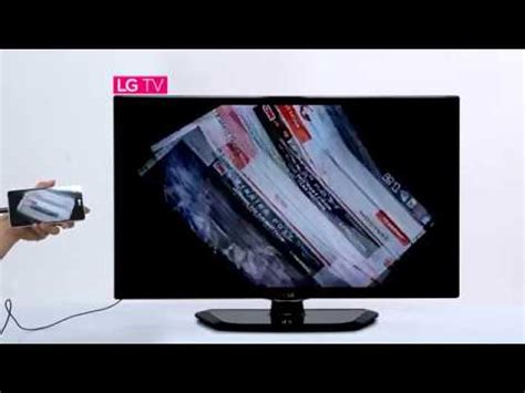 id.lgtvlink.com