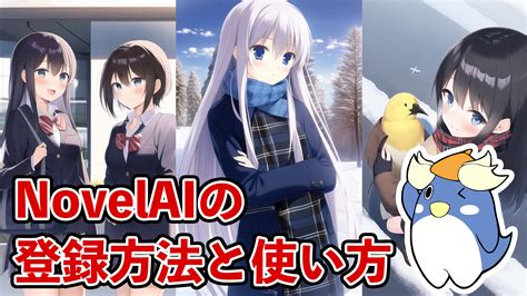 nHentaiの使い方・登録してエロ漫画をダウンロードする方法.