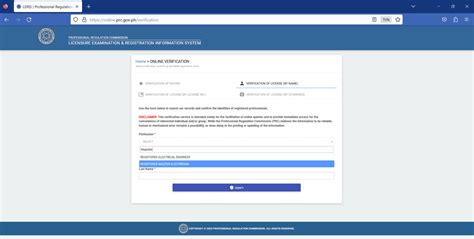 onlineprc.gov.ph.verification