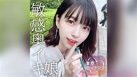 tkmj-001
