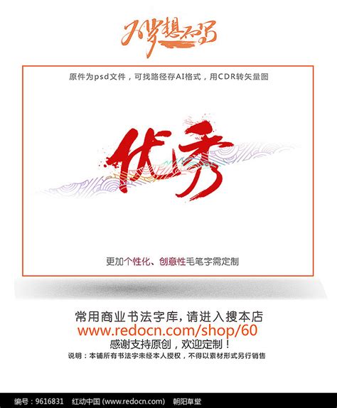 youxijuzi.
